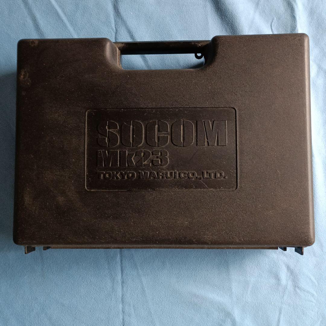 東京マルイ MK23 サイレンサー付き