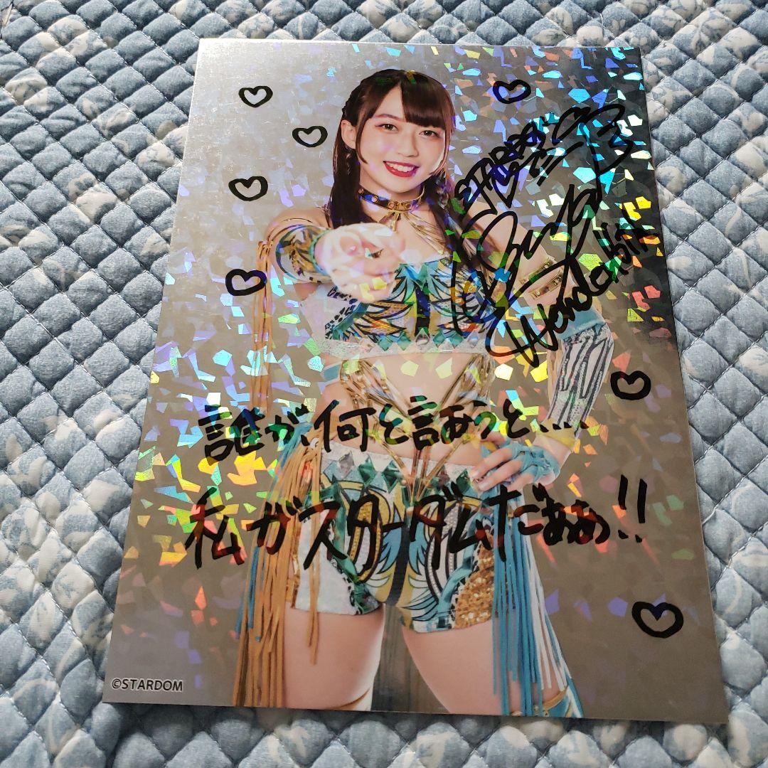 女子プロレス スターダム STARDOM 上谷沙弥 ポートレート - メルカリ