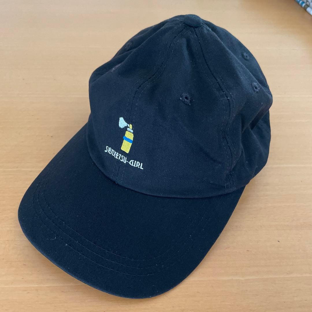 酸欠少女さユり 公式グッズ キャップ さユり official 帽子 - メルカリ