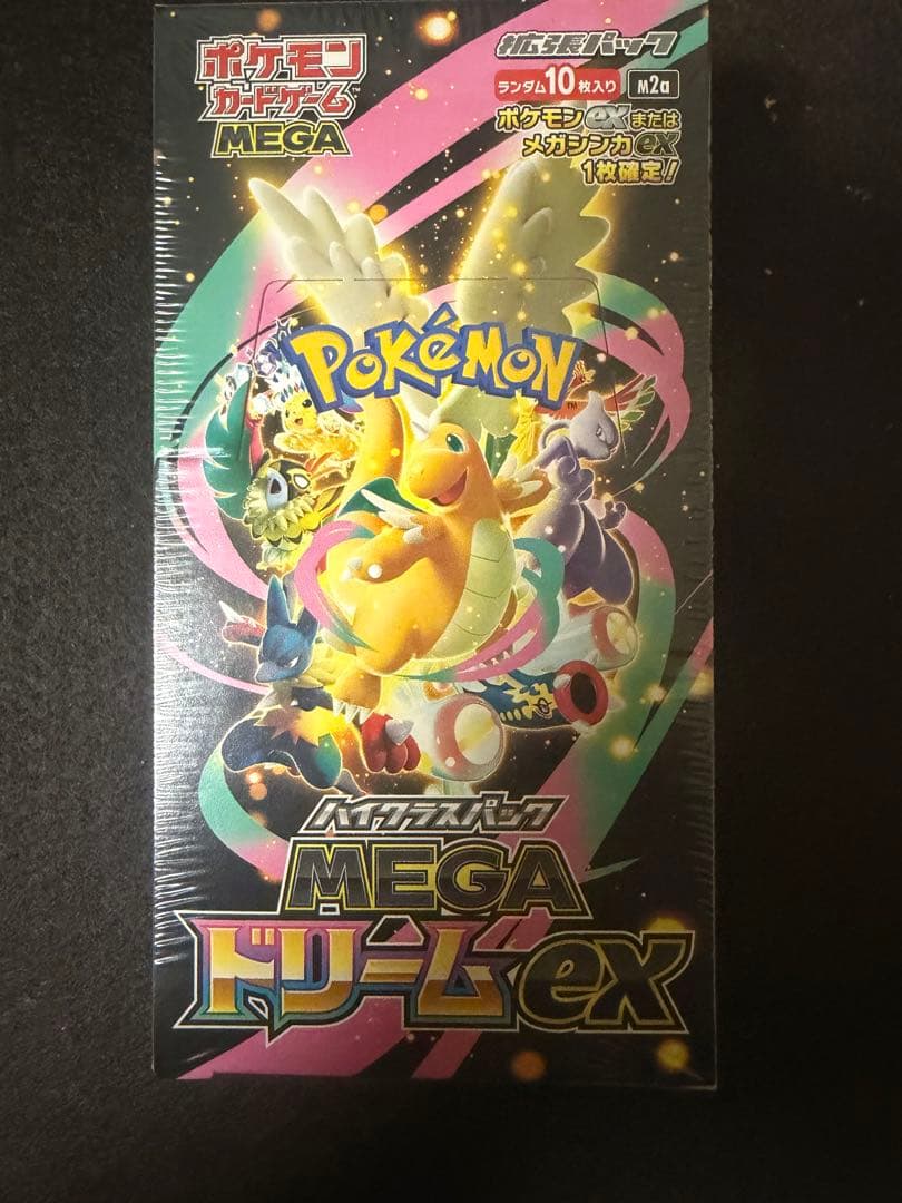 ポケモンカードゲーム MEGA ドリームex シュリンク付き 1BOX