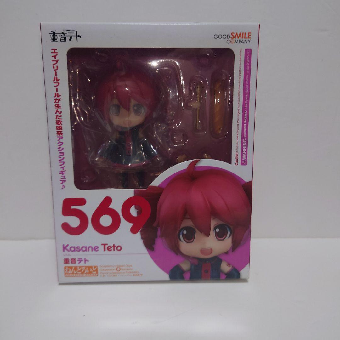 TOYBIZ バイオハザード ハンター&キメラ