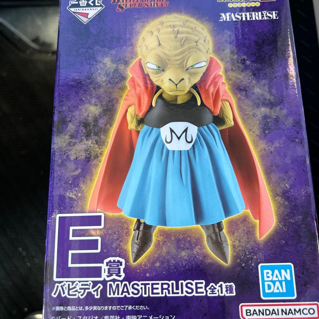 ドラゴンボール 一番くじ E賞 バビディ MASTER RLISE - メルカリ