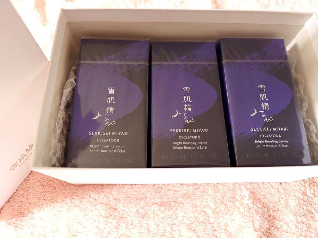雪肌精 みやび サイクレイターB〈導入美白美容液〉50mL3本セット