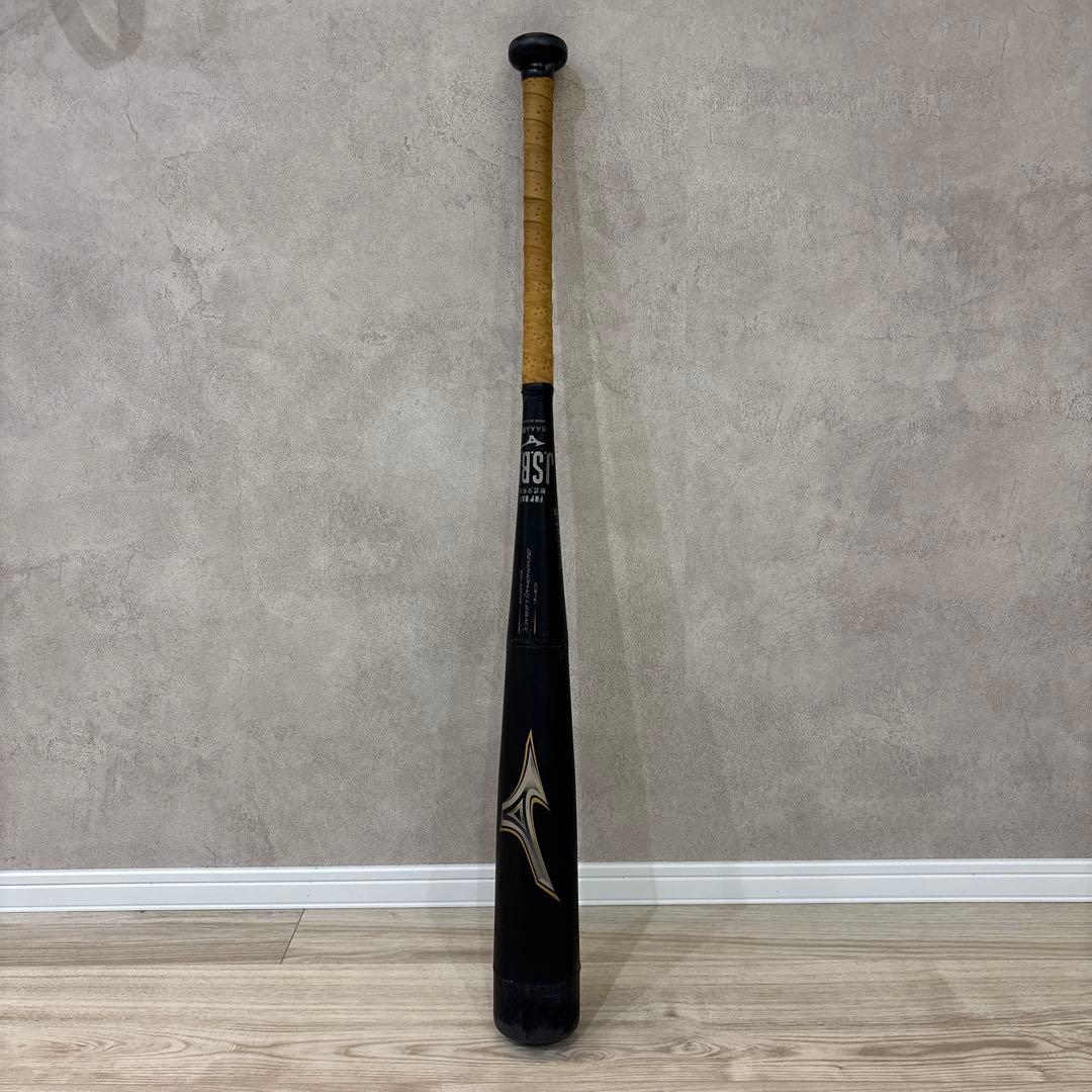 【最終値下げ】ビヨンドマックスレガシー 少年軟式 78cm 560g