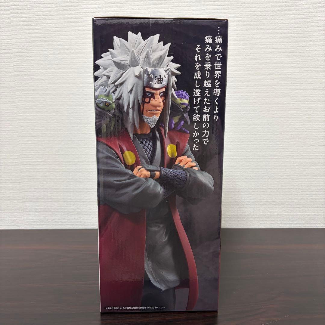 一番くじ NARUTO ナルト E賞 自来也(仙人モード) MASTERLISE - メルカリ