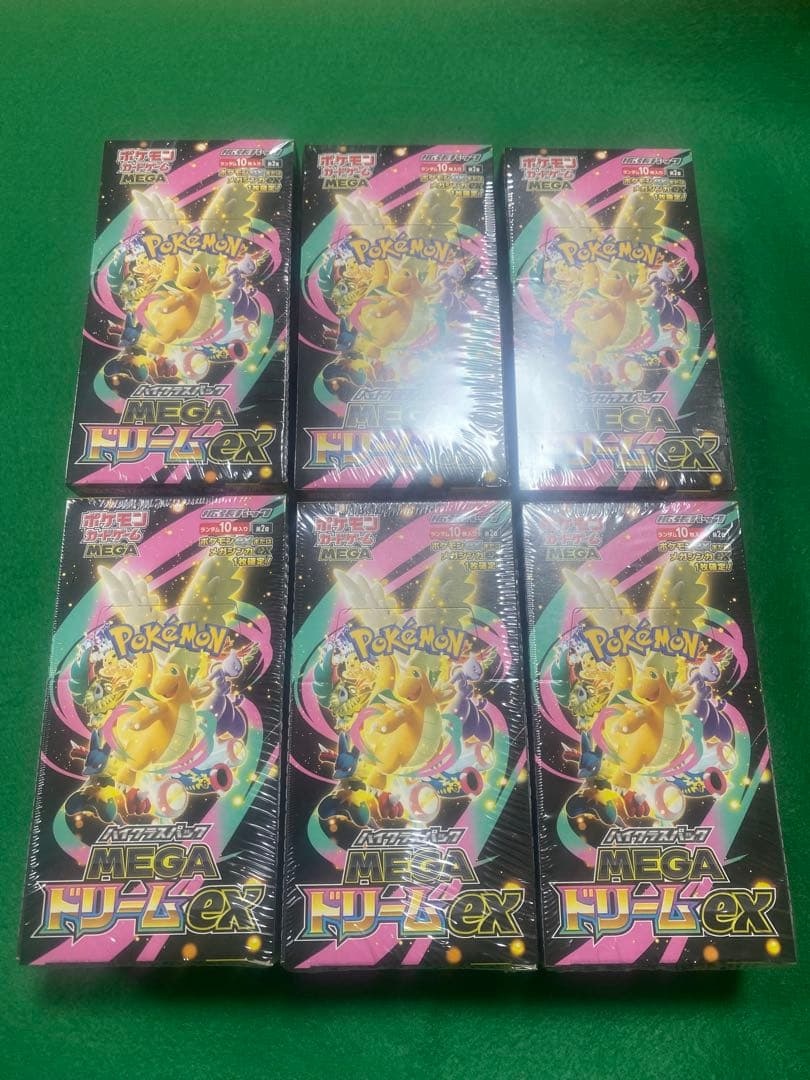 ポケモンカードゲーム MEGAドリームex 6BOX シュリンク付き 未開封