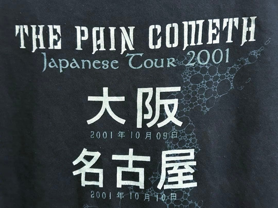 クリプトプシー cryptopsy JAPAN ツアー 2001