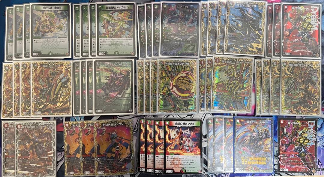 か*️様 デアリバイク デアリレッドゾーン デッキ cs優勝構築】 追跡付き デアリバイク レッドゾーン デッキ 最新リスト