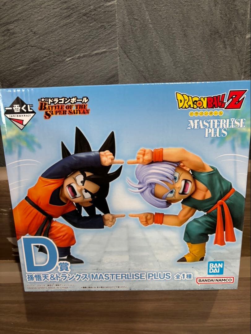 ドラゴンボール一番くじ D賞 孫悟天&トランクス フュージョン バンダイ【一番くじ】『ドラゴンボール バトルオブザスーパーサイヤン