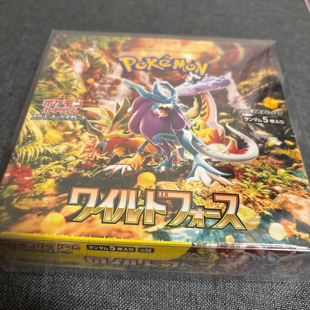 再*可様 ポケモンカードゲーム ワイルドフォース 未開封ボックスシュリンク付き