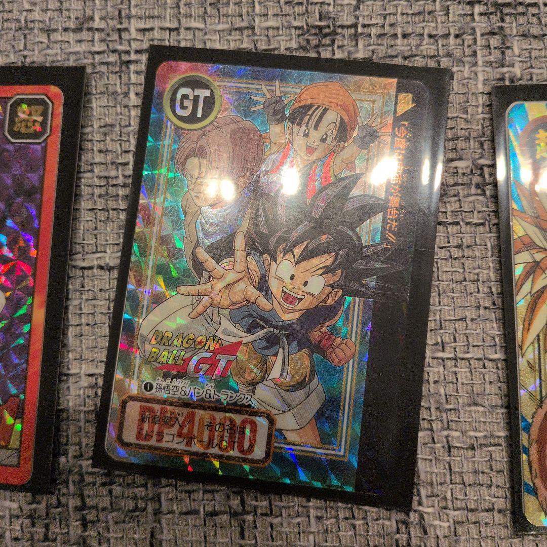 希少全部隠し】ドラゴンボールGT カードダス まとめ売り 未剥し、一部