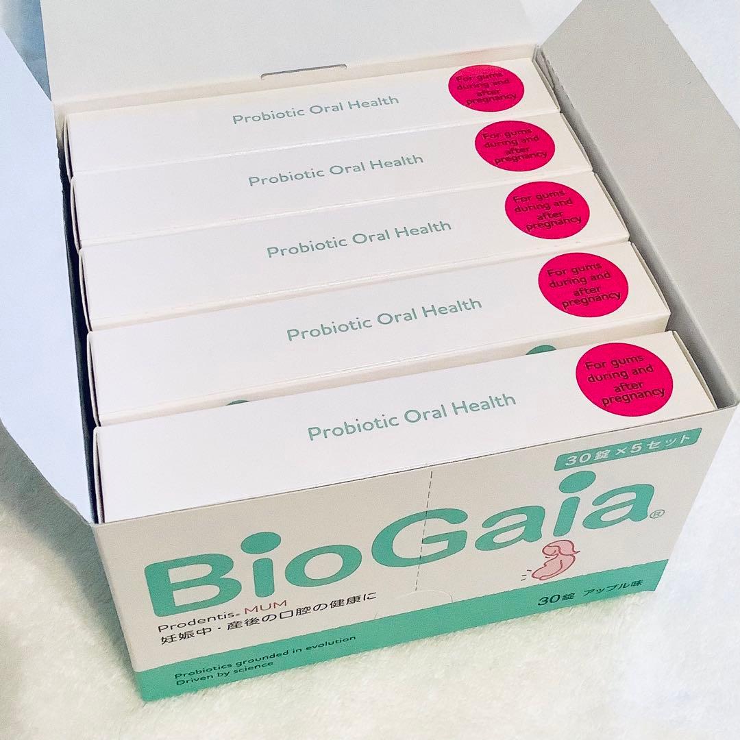 バイオガイアプロデンティス MUM アップル味30錠入5箱