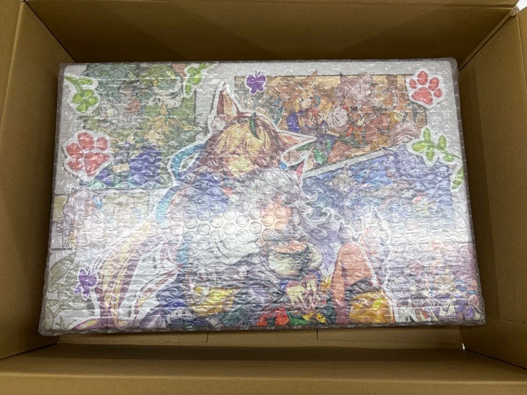 二人の追憶　サプライセット