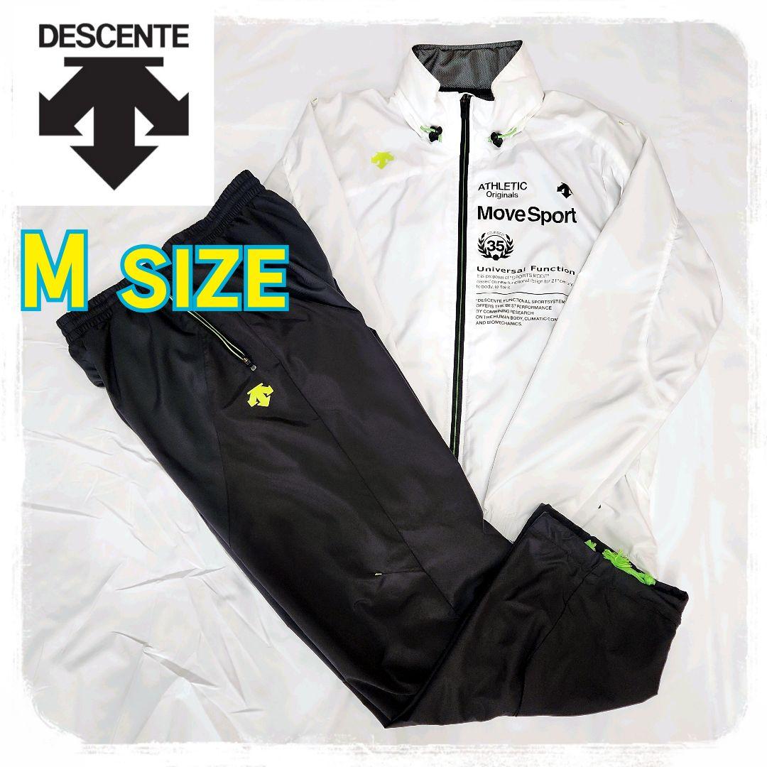 極美品✨️　セットアップ　ウインドブレーカー　DESCENTE　ジャージ DESCENTE（デサント） 即納可☆【DESCENTE】デサント ブレーカー上下