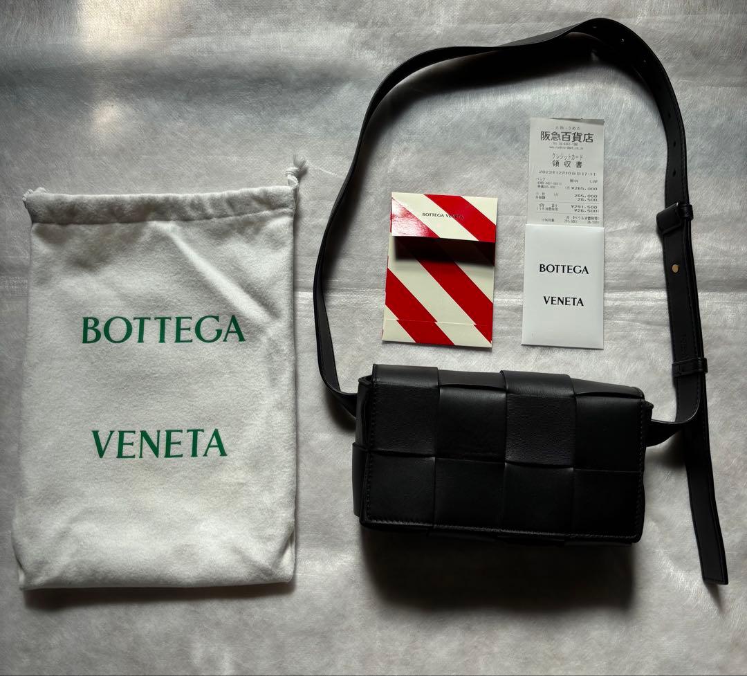 BOTTEGA VENETA ベルトバッグ