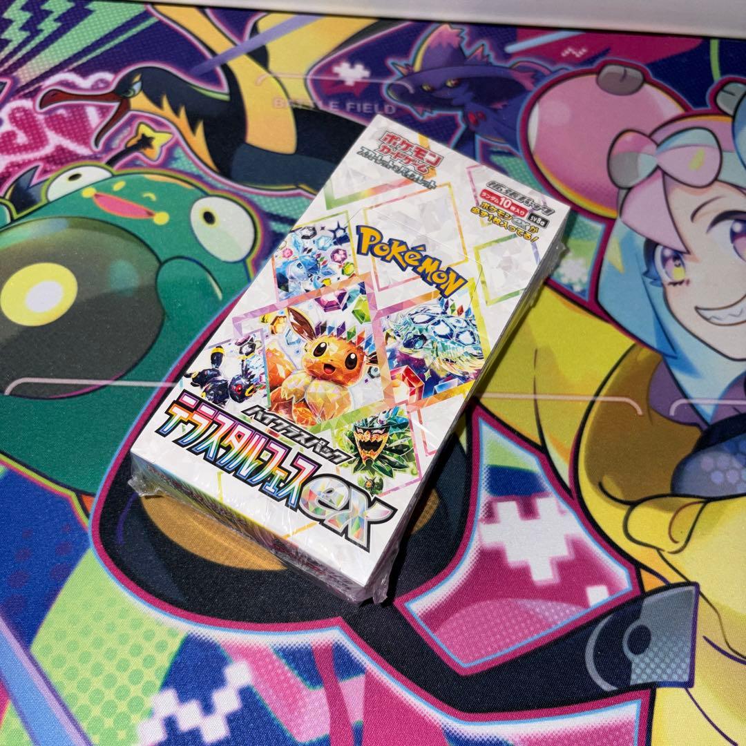 ポケカ　テラスタルフェスex BOX シュリンク付き 楽天市場】ポケモンカード テラスタルフェスex BOX シュリンク付きの通販