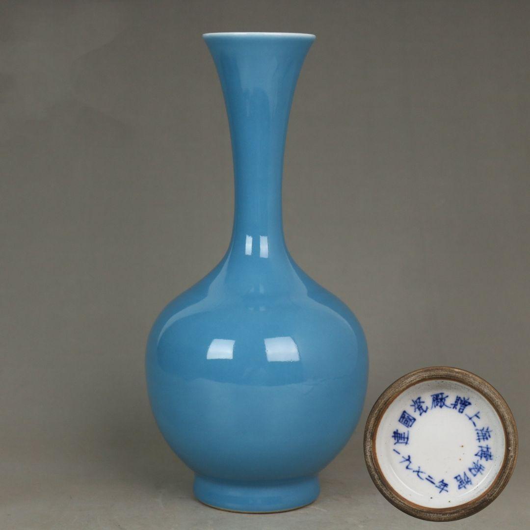 天青釉賞瓶 景徳鎮 陶磁器 装飾品 現代工芸品美術品 置物