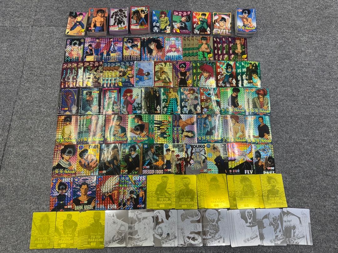 幽遊白書　カードダス　アマダ　エンボスカード　372枚 幽遊白書 煙鬼 カード カードダス レトロ レア 当時物 グッズ アマダ