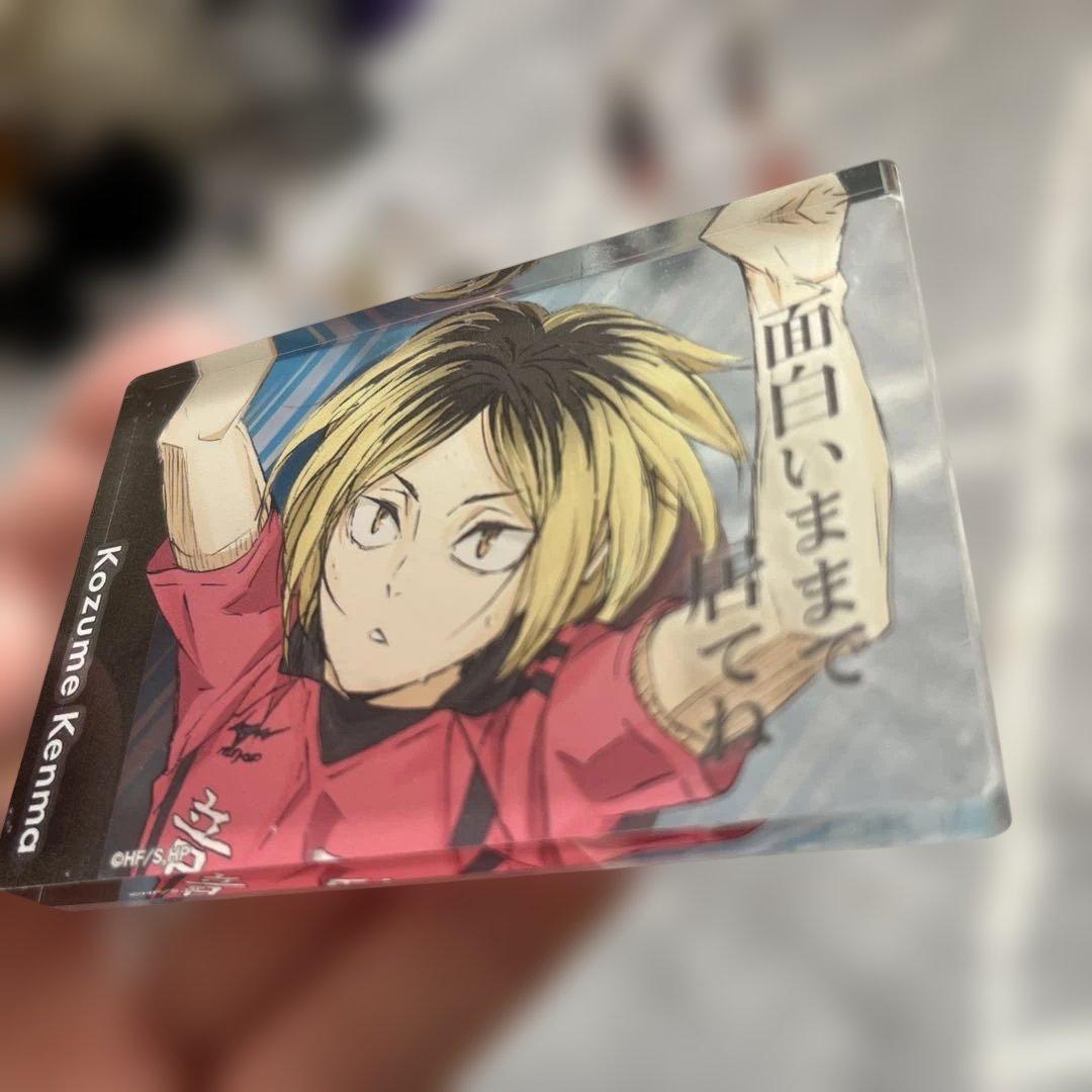 ハイキュー 孤爪研磨 アクリルブロック - メルカリ