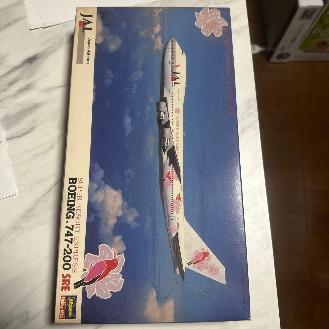 長谷川制作所JAL BOEING747-２００　SRE 1/200