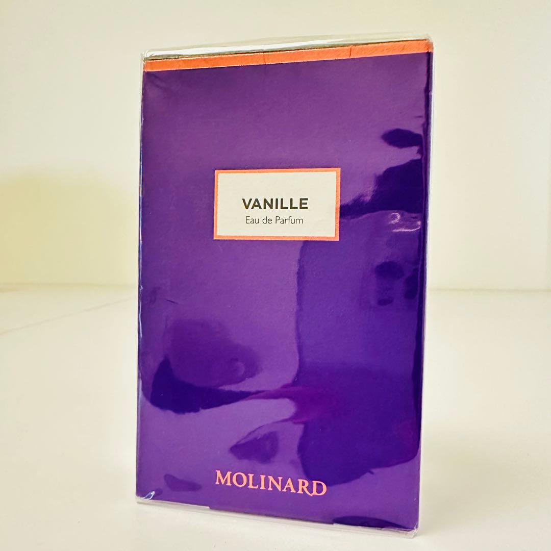 新品未使用未開封 モリナール バニラ 75ml MOW(モウ) バニラ | アイス | 商品紹介 | 森永乳業株式会社