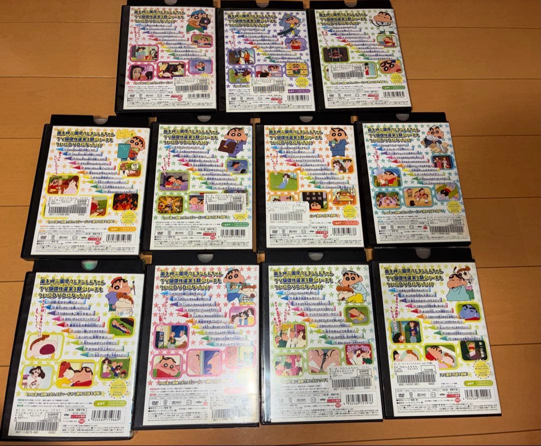 クレヨンしんちゃん DVD 第3期 セット ケース無し レンタル落ち 11枚