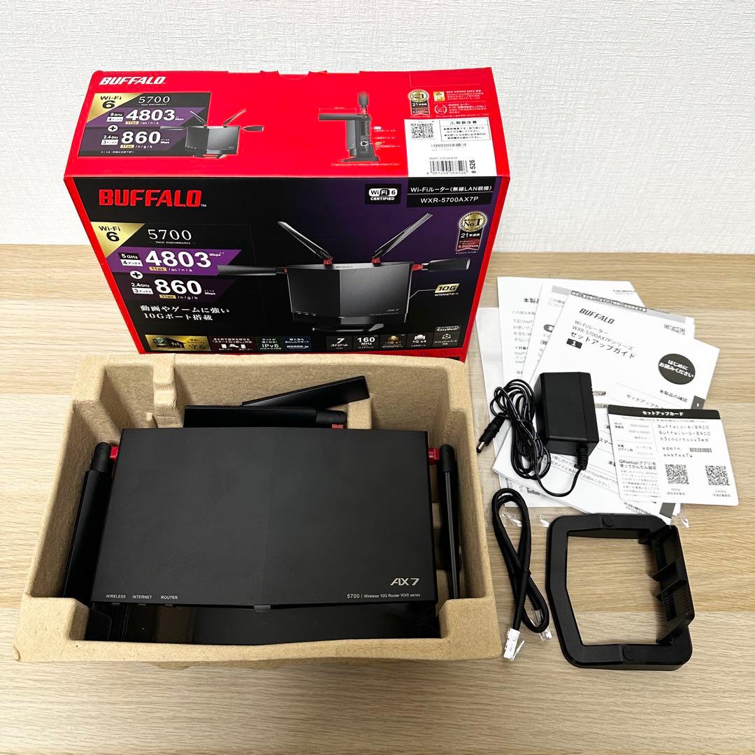 サン✨BUFFALO WXR-5700AX7P Wi-Fi LANルーター