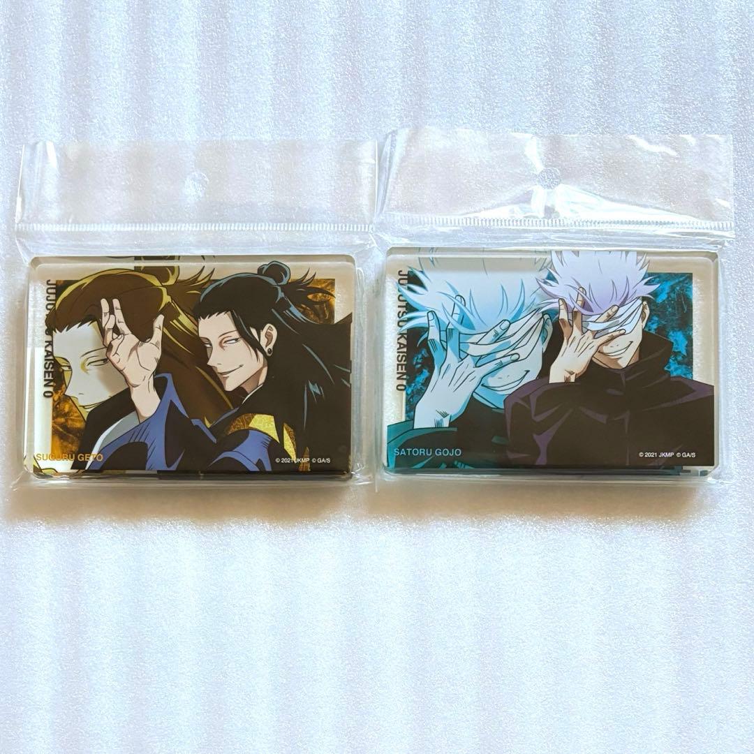 呪術廻戦　大交流展0イラスト　アクリルブロック　五条悟　夏油傑　最終価格