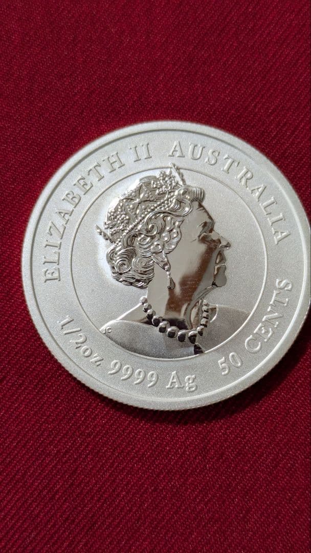 サ*ァ様 2021 オーストラリア　干支：丑年 50セント銀貨 牛2021・銀貨 - 野口コイン株式会社