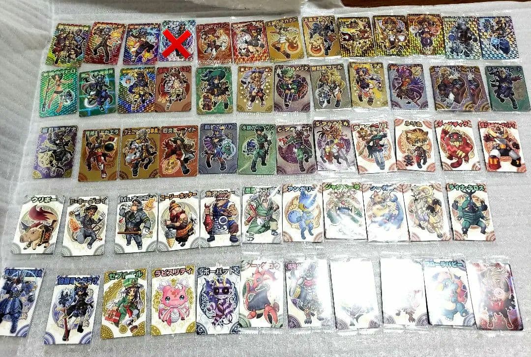 神羅万象　カード