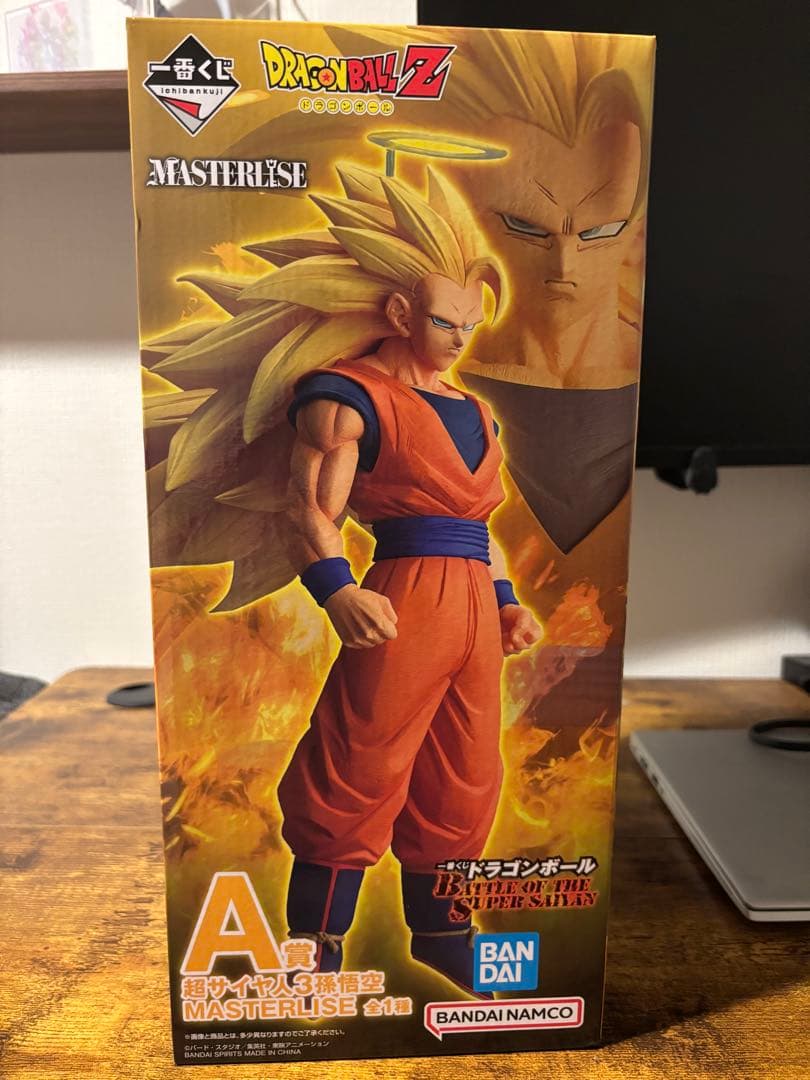 ドラゴンボール一番くじ　A賞 超サイヤ人3孫悟空 ドラゴンボール」新作一番くじがアツい！「超サイヤ人3孫悟空」や