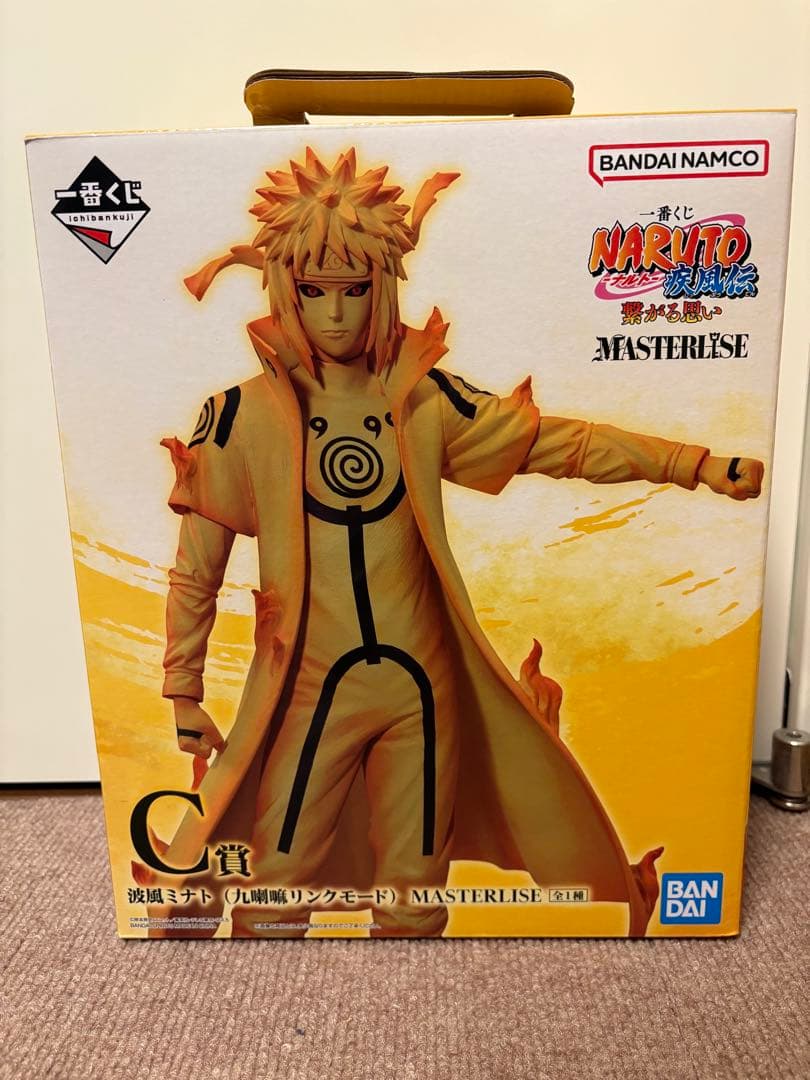 【新品未開封】一番くじ　NARUTO 繋がる思い C賞　波風ミナト　フィギュア