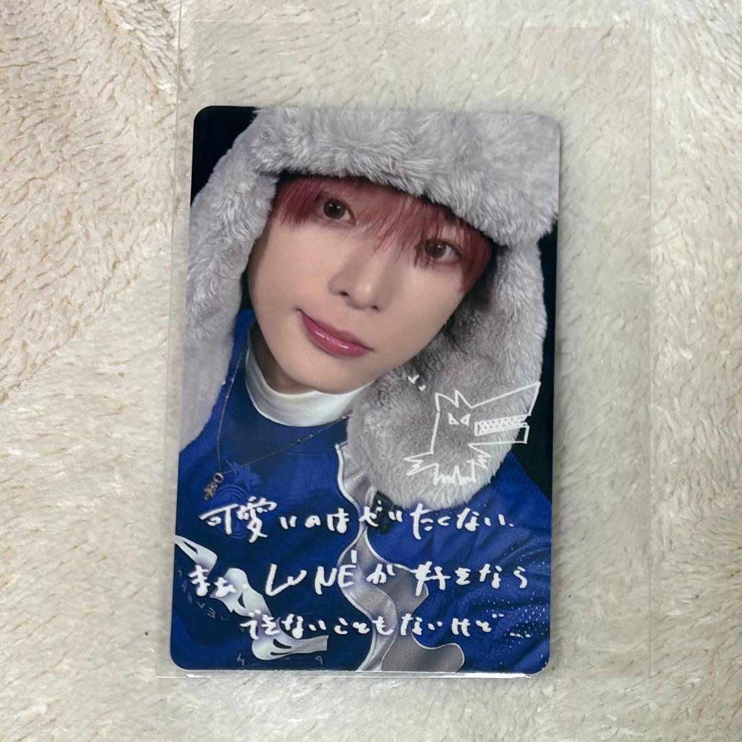 &TEAM Back to Lifeユニバ ラキドロ 手書き (ハルア) - メルカリ