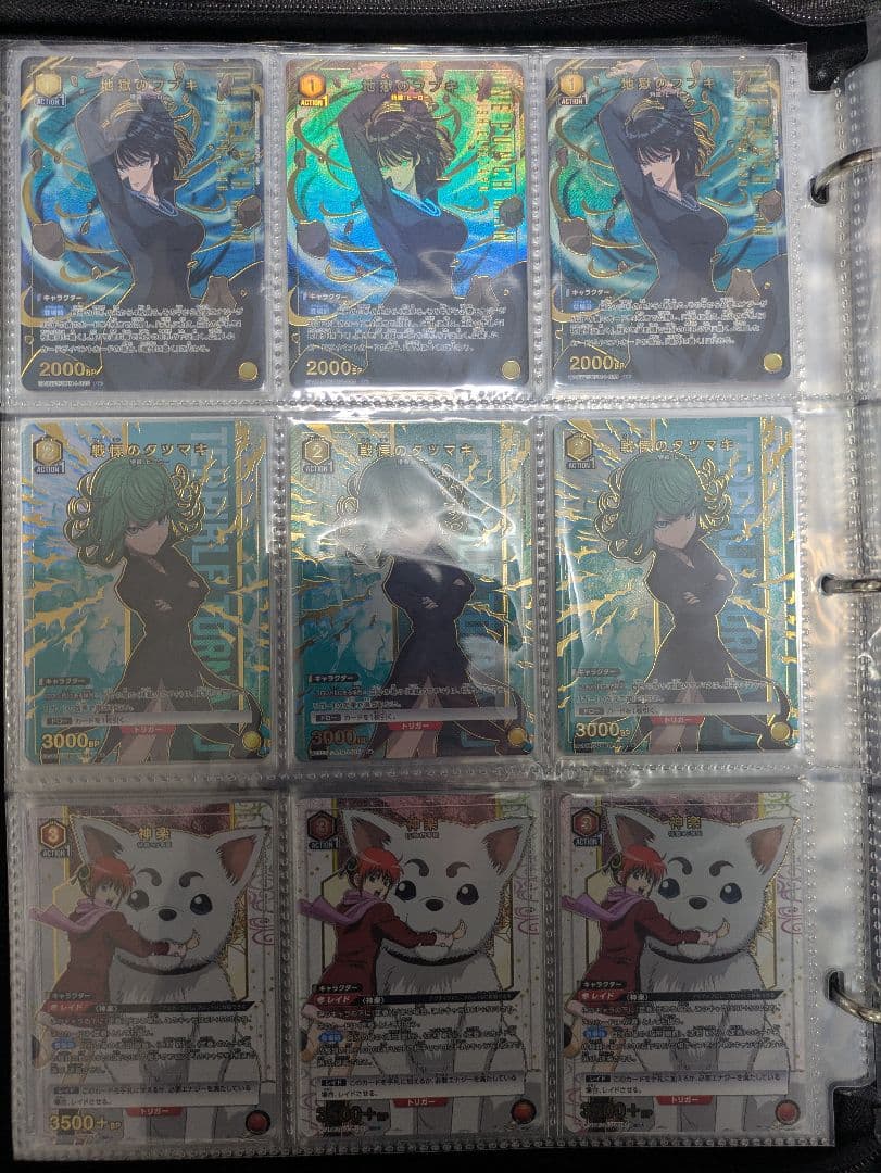 ワンパンマン　銀魂　ユニオンアリーナ　パラレル　9枚セット