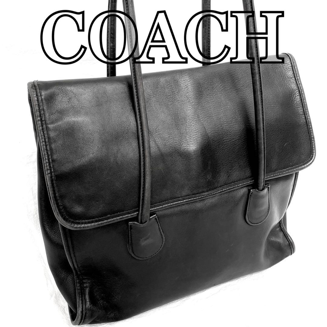 【ヴィンテージ】オールドコーチ　4170 ショルダートートバッグ　レザーUSA製