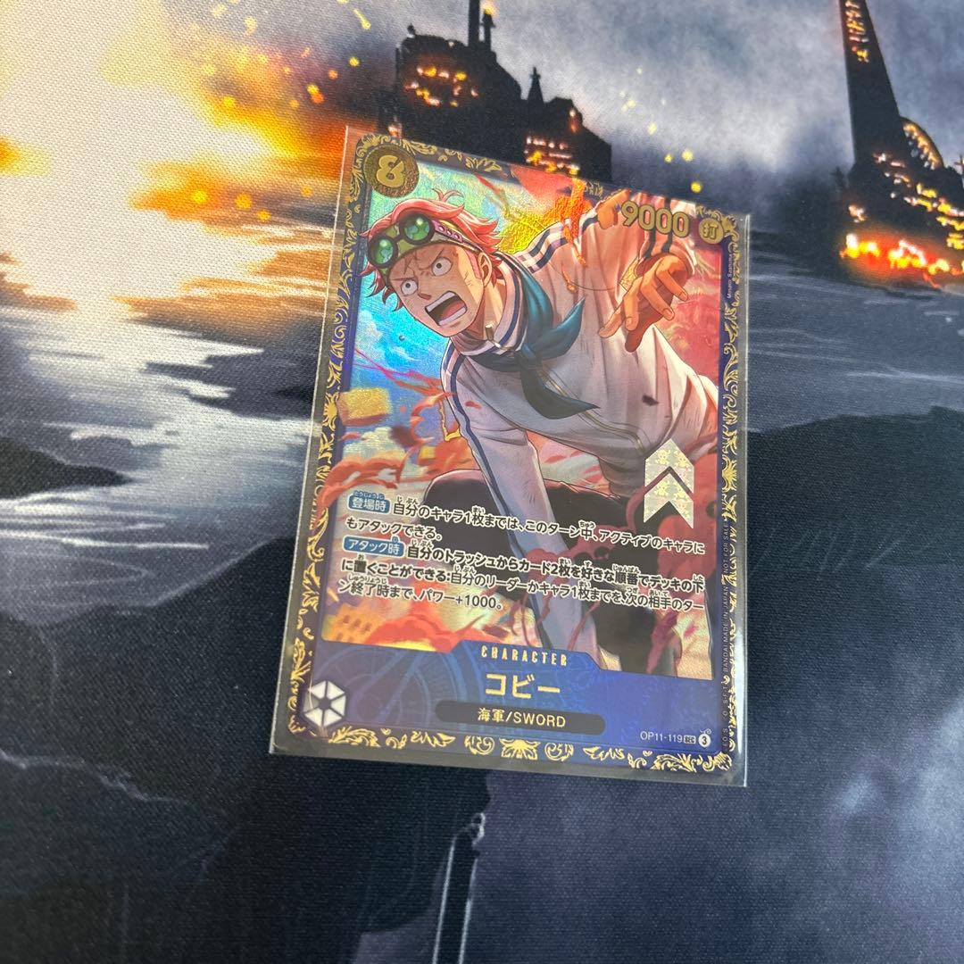 コビー OP11-119 フラッグシップ 優勝 SEC パラレル プロモ 未開封 未