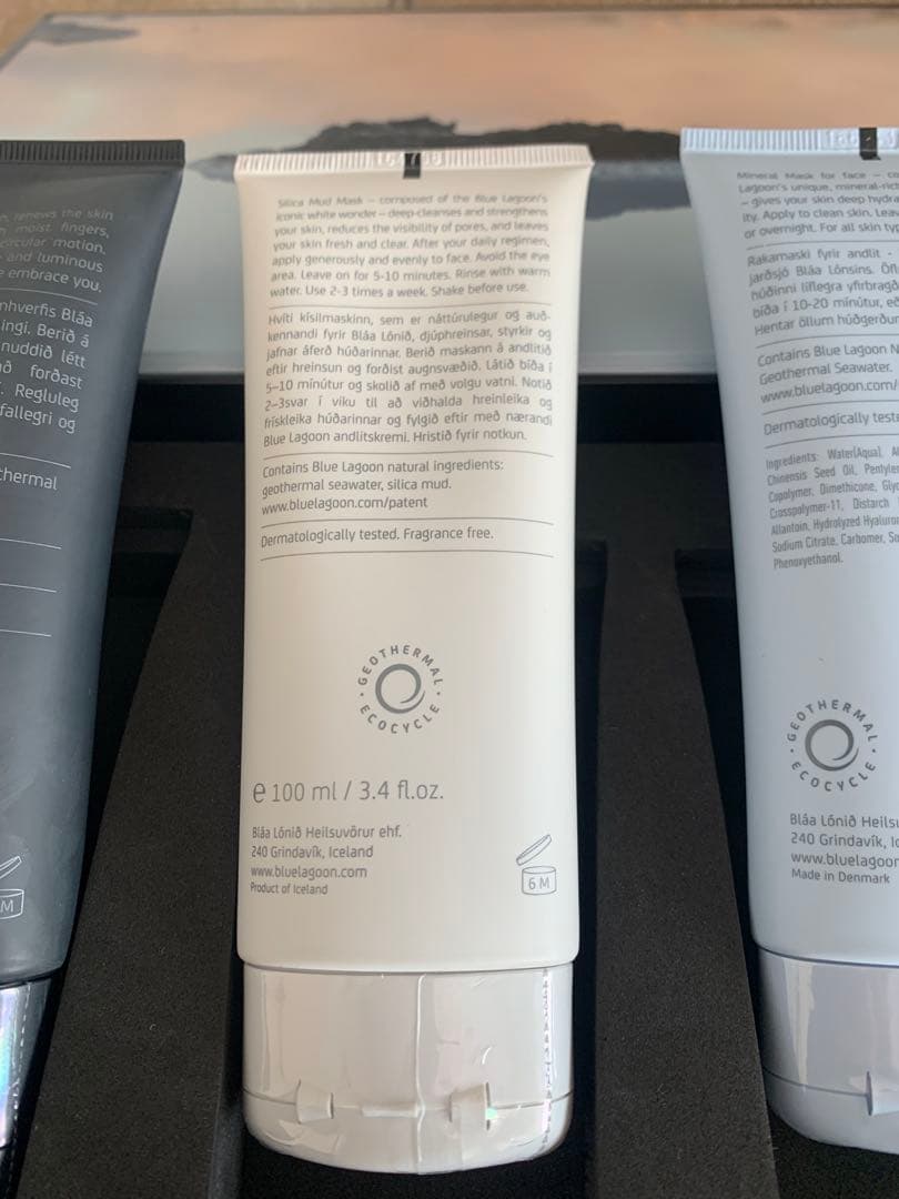 BLUE LAGOON シグネチャーマスク - メルカリ