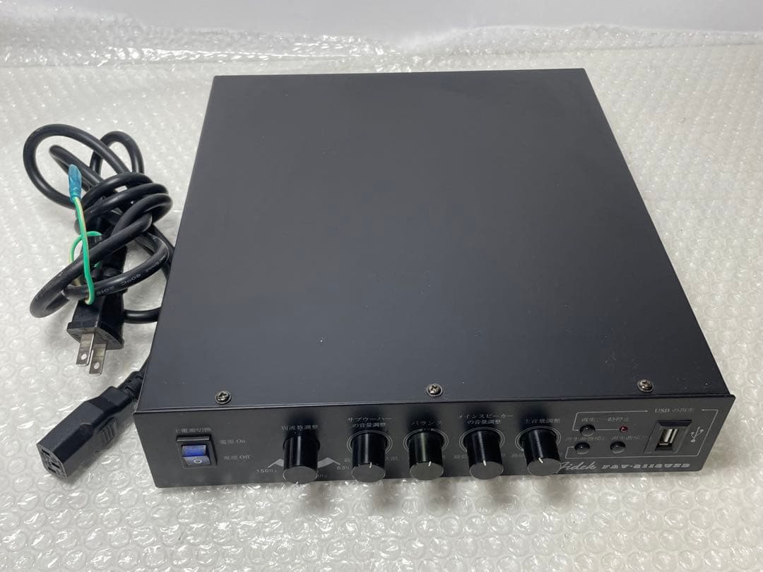 音響チェア　オリジナルアンプ