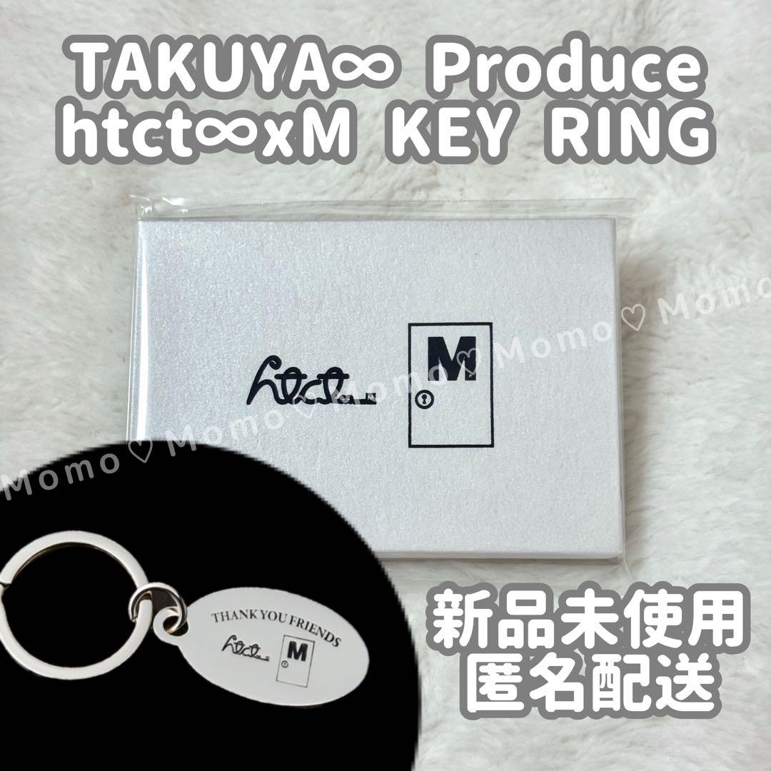 TAKUYA∞⭐︎htct∞×M KEY RING⭐︎UVERworldキーリング - メルカリ