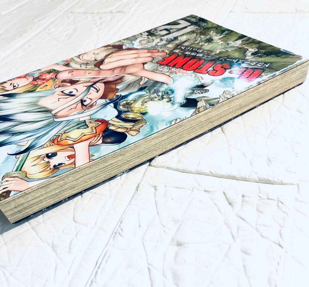 Dr.STONE ドクターストーン 全巻 1～27巻＋白夜 良品セット おまけ付