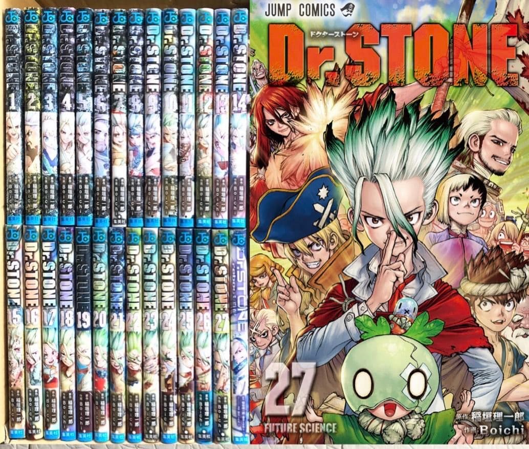 Dr.STONE ドクターストーン 全巻 1～27巻＋白夜 良品セット おまけ付