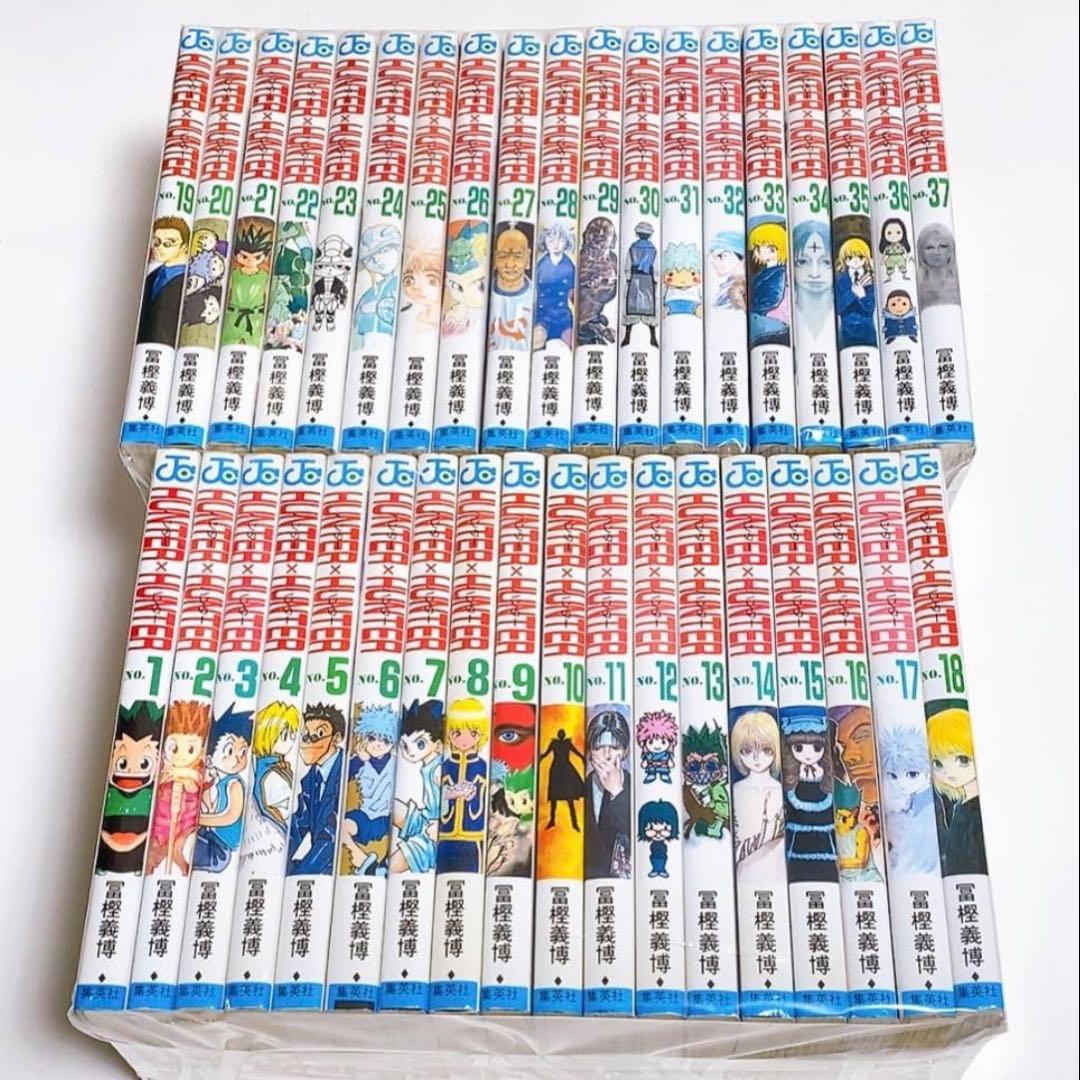 ハンターハンター全37巻セット 全巻セット] Hunter×Hunter(ハンター・ハンター) 37冊｜Yahoo!フリマ