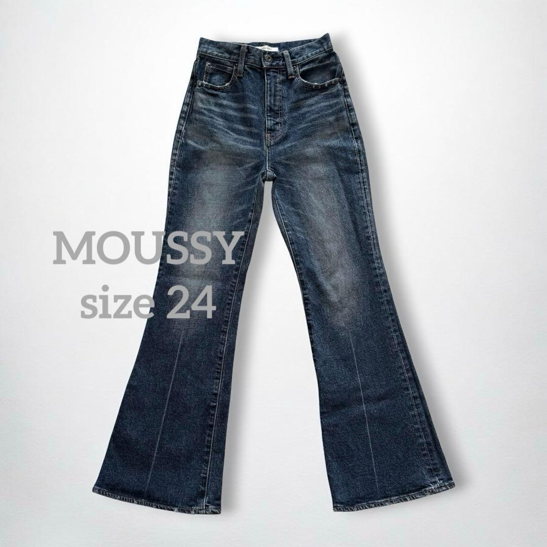 1584◆MOUSSY マウジーMVS D/BLU フレアデニム 24 MOUSSY MVS D/BLU FLARE D/BLU3 -ファッション通販 FASHION WALKER