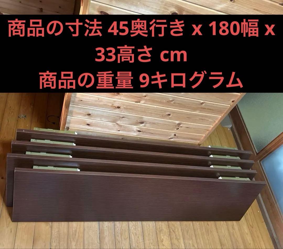 座卓折りたたみテーブル 会議用 長机 会議机 ミーティングデスク まとめ売り4台 楽天市場】長机 折りたたみ 座卓兼用 2段階 会議用テーブル 会議