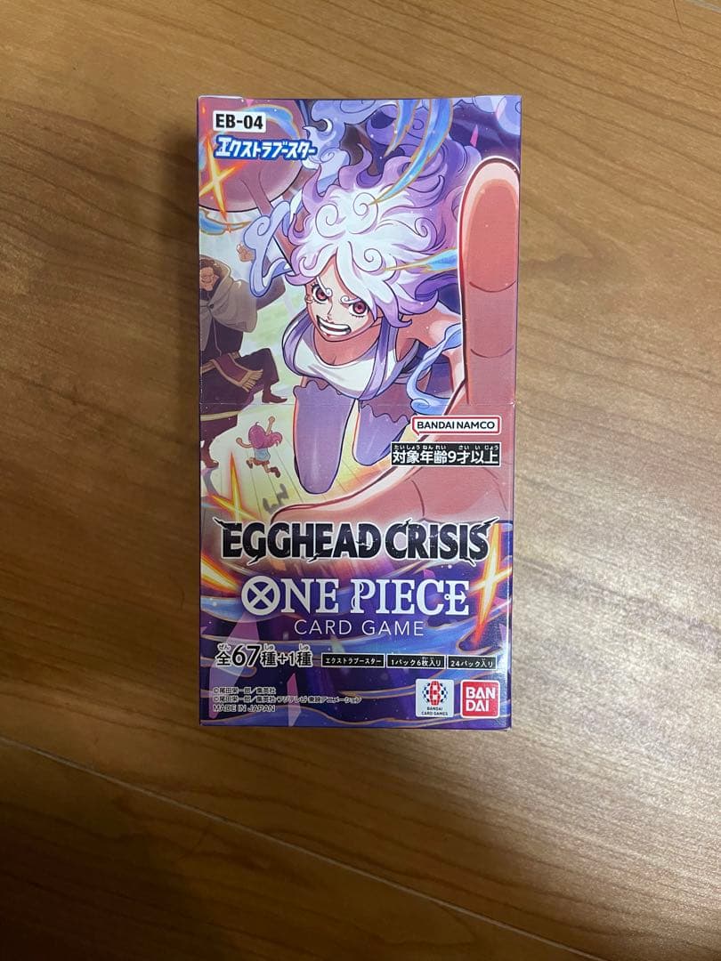 テープ付き】ワンピースカード EGGHEAD CRISIS BOX - メルカリ
