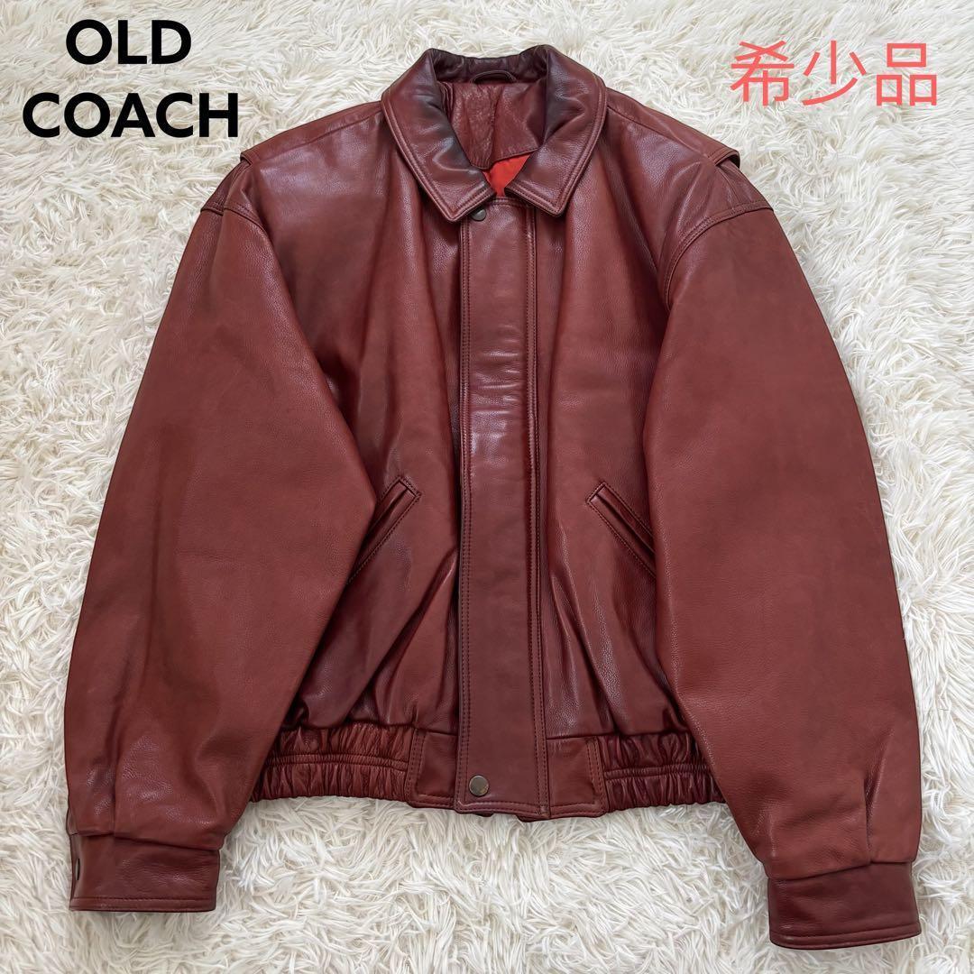 【最終価格】COACH オールドコーチ レザージャケット ブルゾン 本革0976