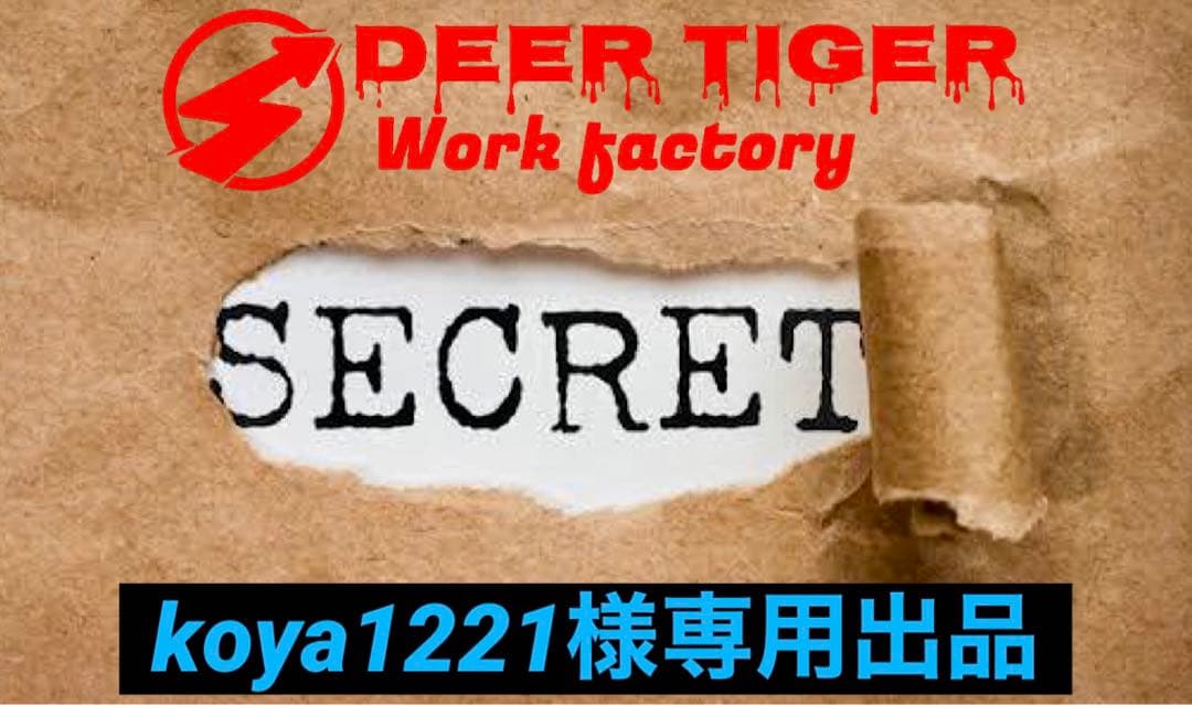 【塗装済み】ワーゲンオフローダー　ボディ ワーゲンオフローダーのボディをちょっとお色直し。 塗装終えたら