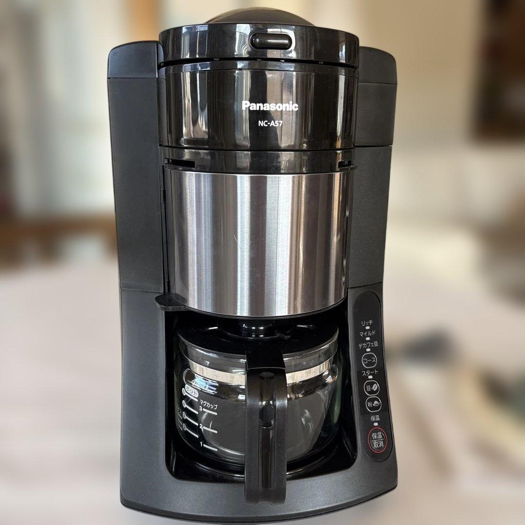 【Panasonic コーヒーメーカー NC-A57】