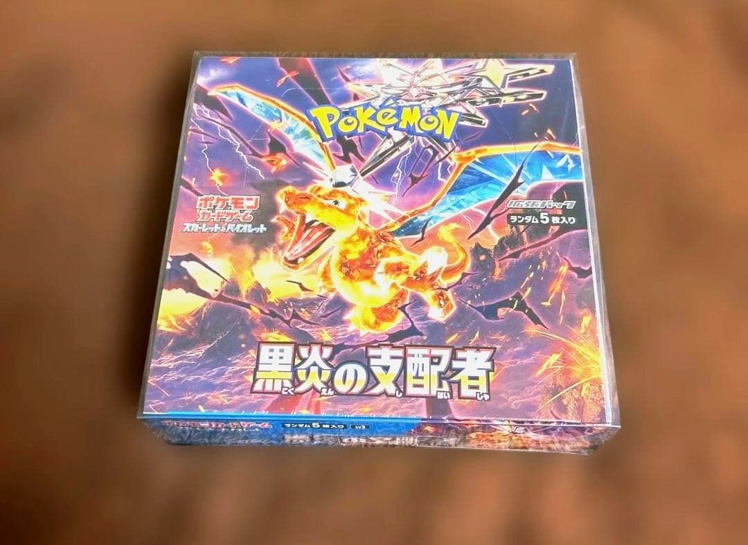 す*様 新品☆1BOX☆シュリンク付☆ポケモンカード☆黒炎の支配者