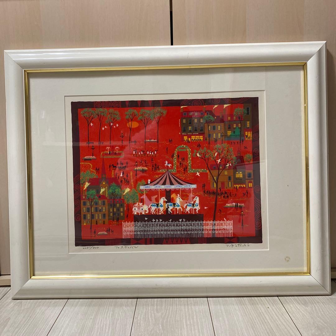 吉岡浩太郎 版画